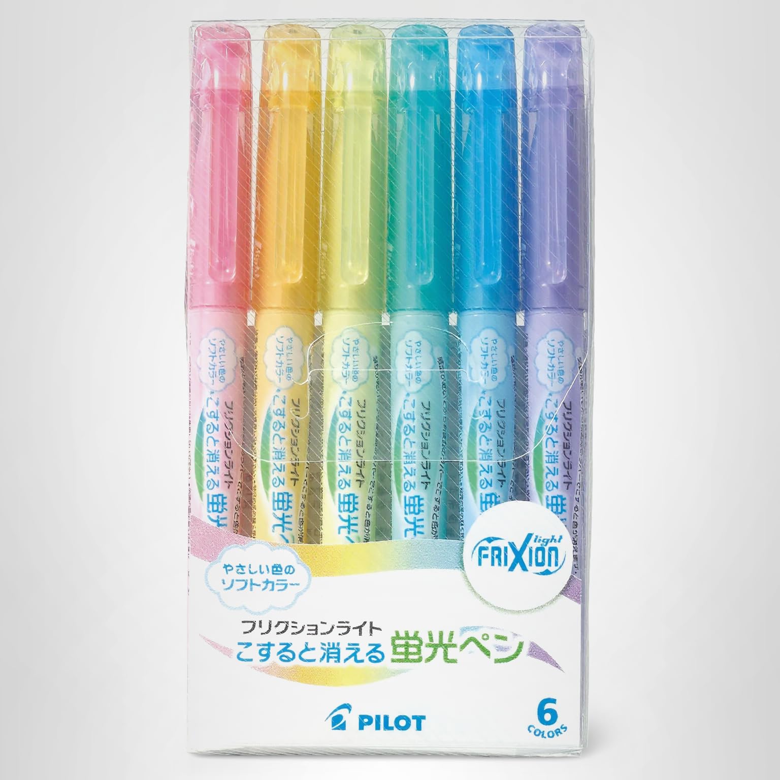PILOT フリクションライト 3.3mm 6色セット